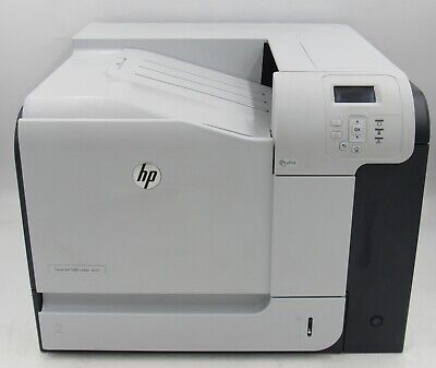 HP LJ Enterprise 500 color M551